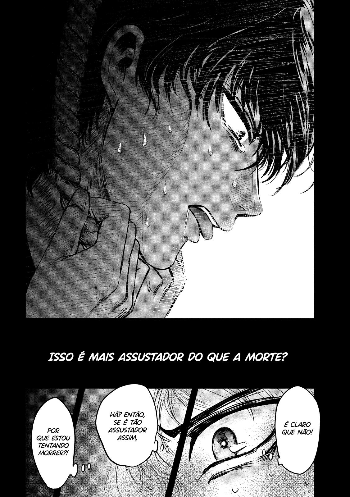 Yukionna to Kani wo Kuu Capítulo 1