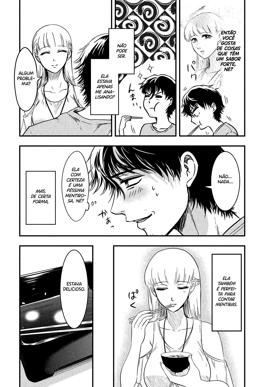 Yukionna to Kani wo Kuu Capítulo 1