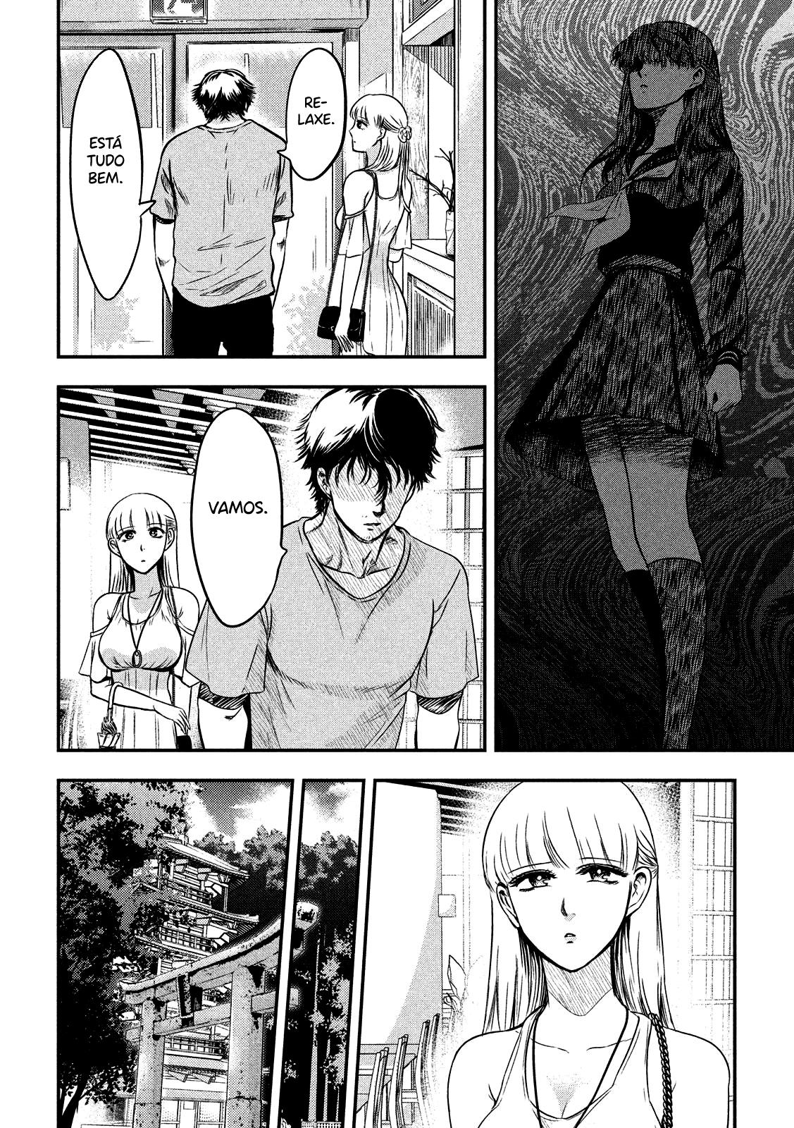 Yukionna to Kani wo Kuu Capítulo 1