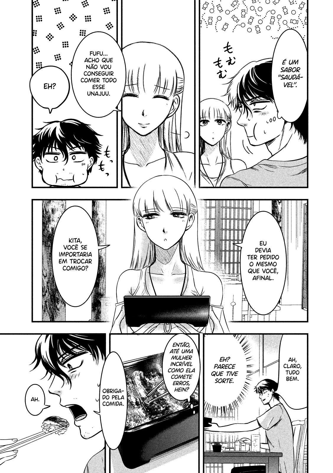 Yukionna to Kani wo Kuu Capítulo 1