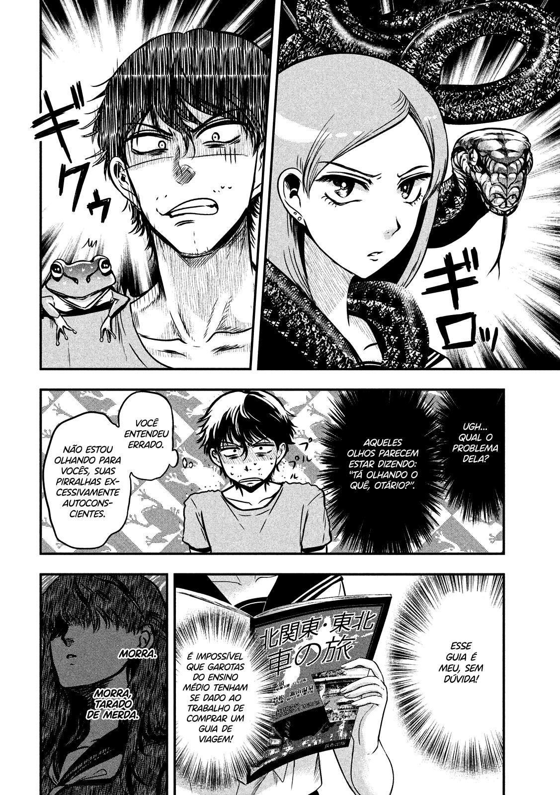 Yukionna to Kani wo Kuu Capítulo 1