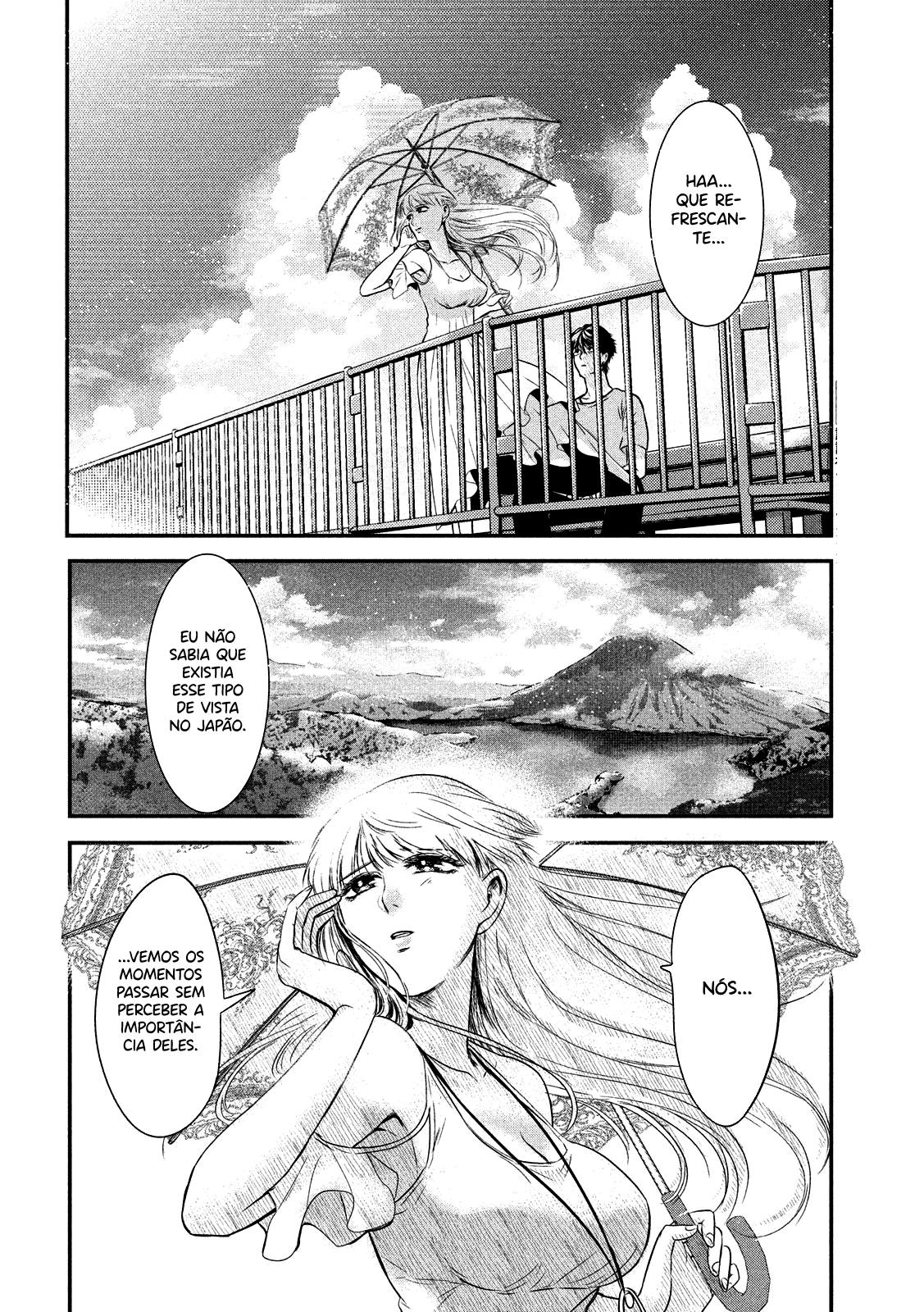 Yukionna to Kani wo Kuu Capítulo 1