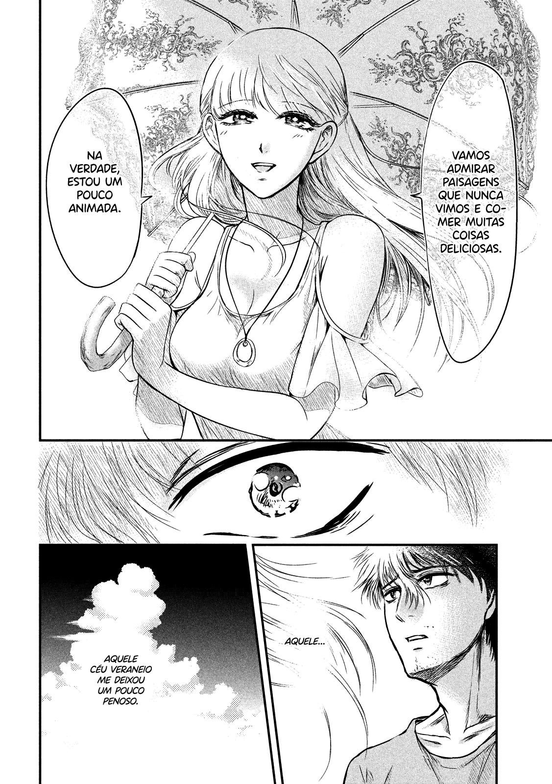 Yukionna to Kani wo Kuu Capítulo 1