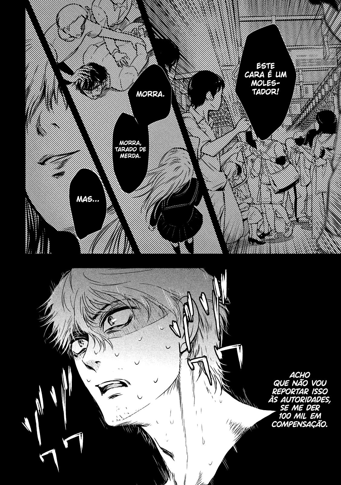 Yukionna to Kani wo Kuu Capítulo 1