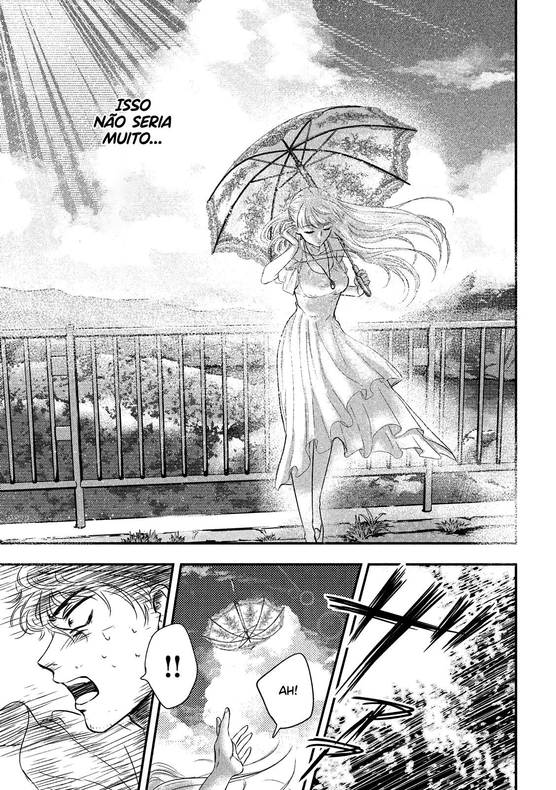 Yukionna to Kani wo Kuu Capítulo 1