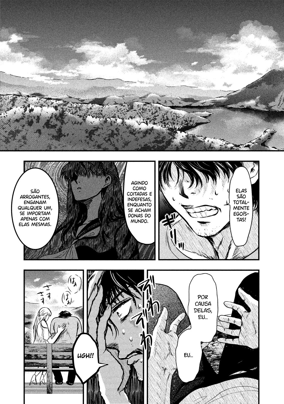 Yukionna to Kani wo Kuu Capítulo 1