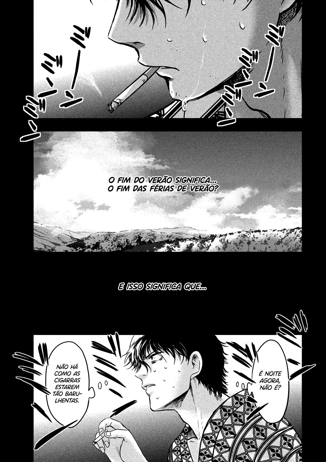 Yukionna to Kani wo Kuu Capítulo 1