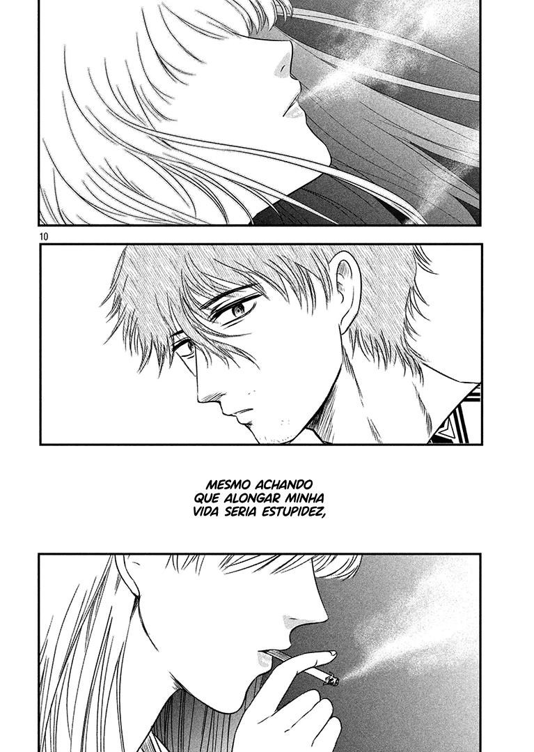 Yukionna to Kani wo Kuu Capítulo 1