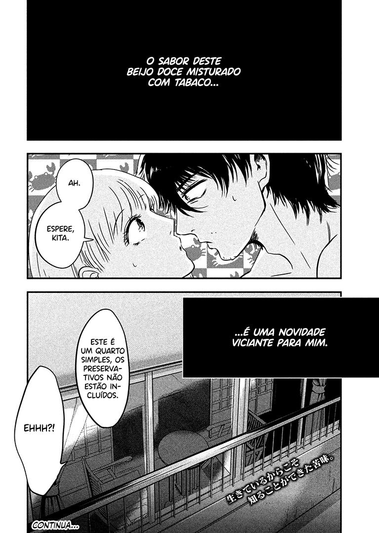 Yukionna to Kani wo Kuu Capítulo 1