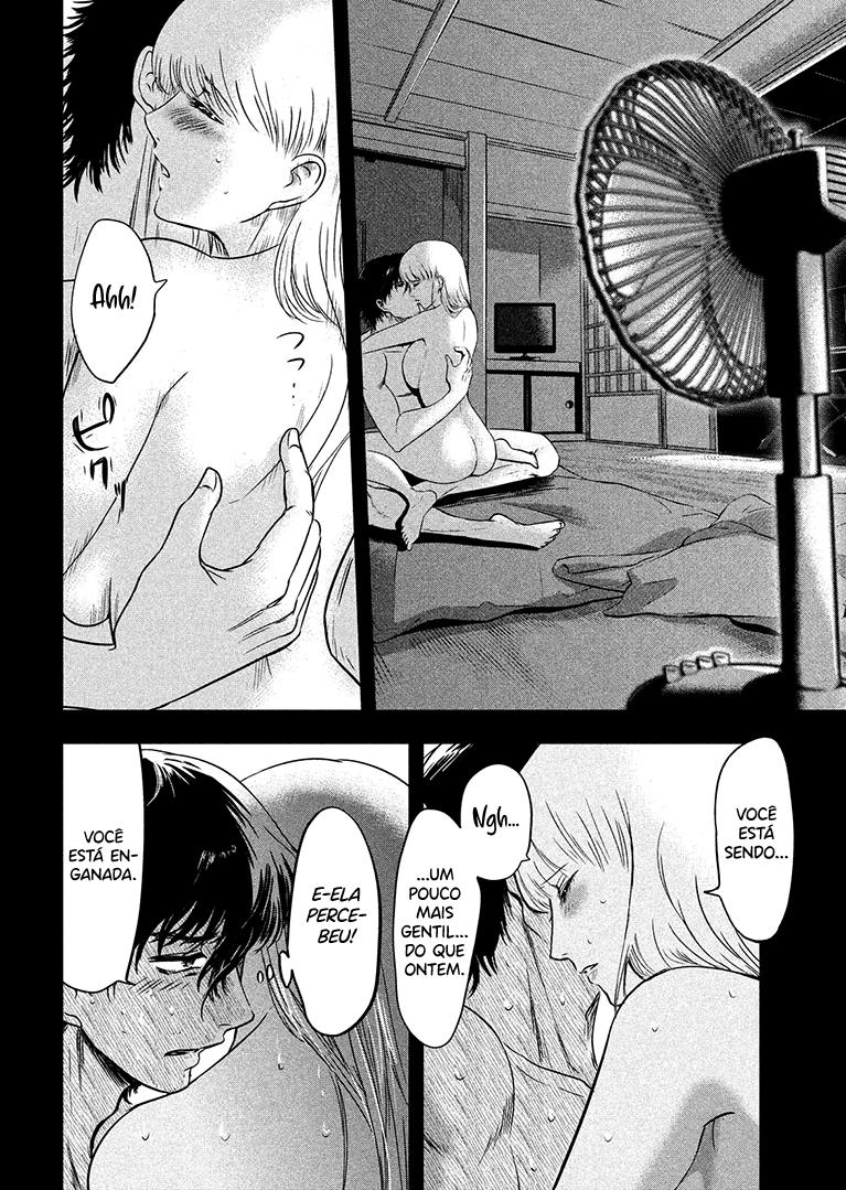 Yukionna to Kani wo Kuu Capítulo 1