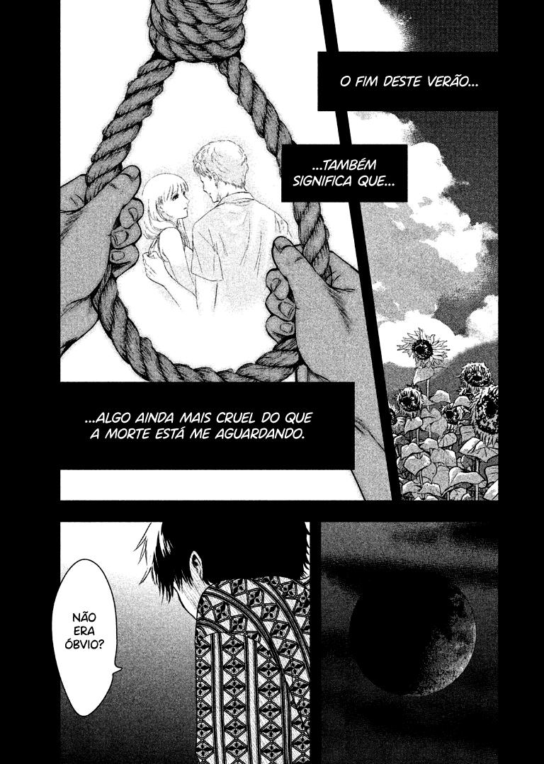 Yukionna to Kani wo Kuu Capítulo 1
