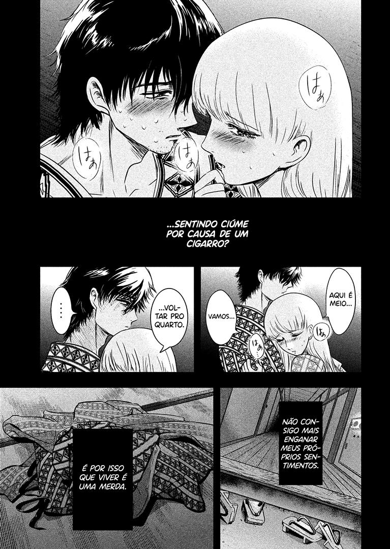 Yukionna to Kani wo Kuu Capítulo 1