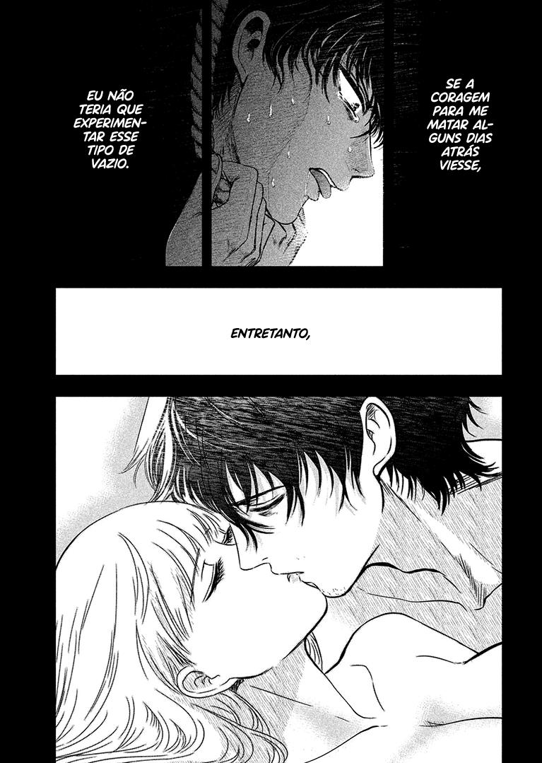 Yukionna to Kani wo Kuu Capítulo 1