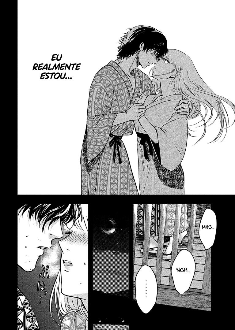Yukionna to Kani wo Kuu Capítulo 1