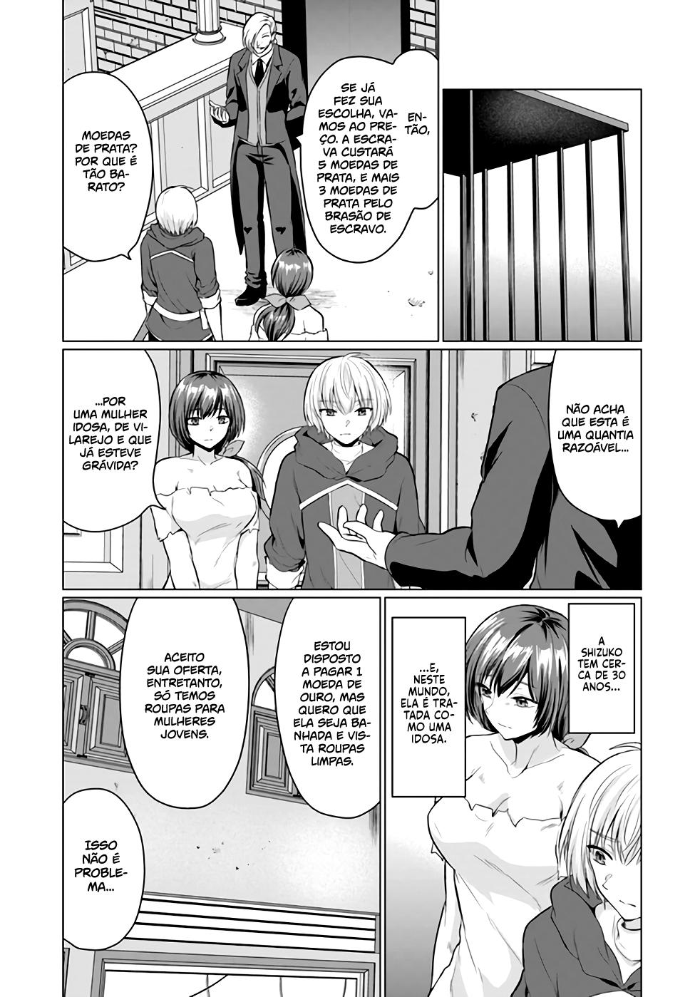 Yuusha Ni Zenbu Ubawareta Ore Wa Yuusha No Hahaoya To Party Wo Kumimashita! Capítulo 1