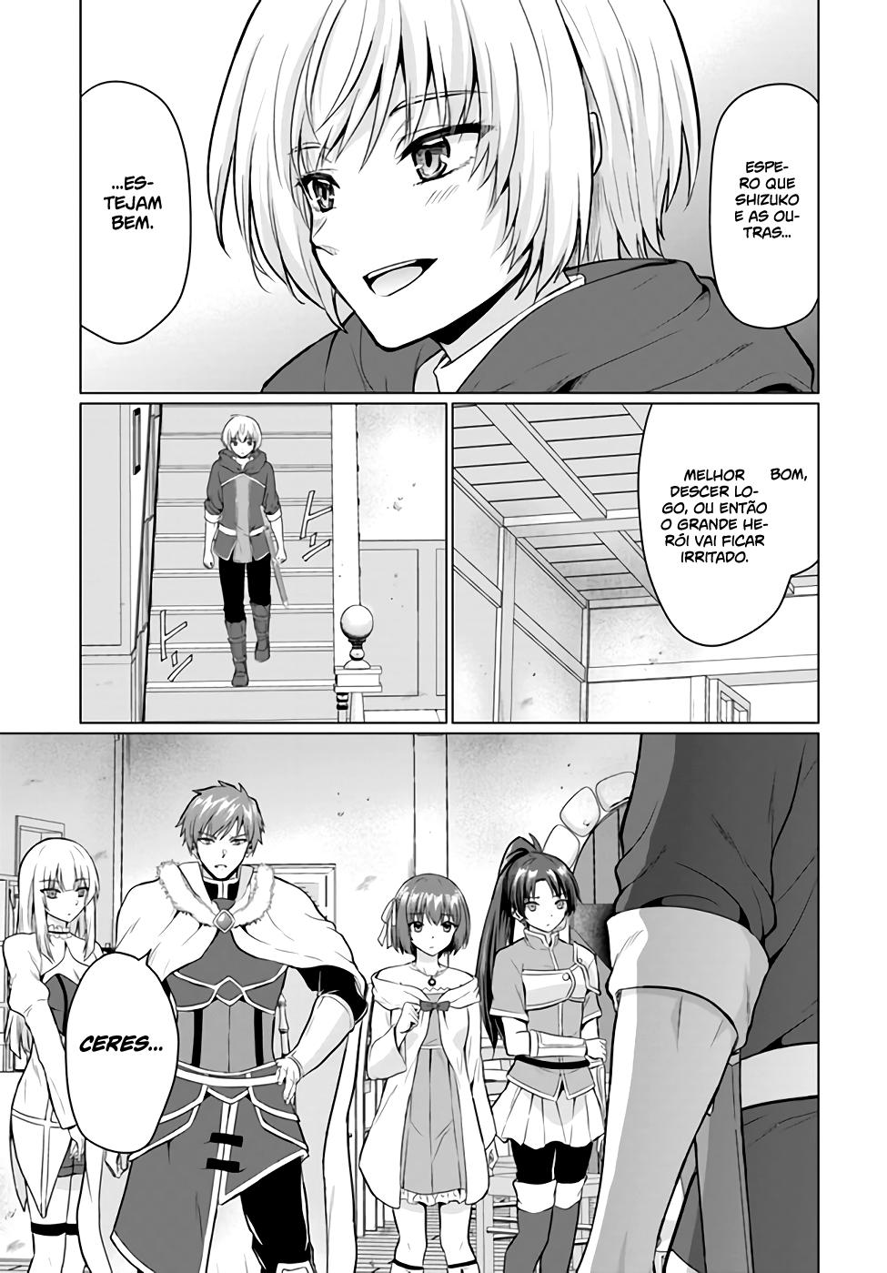 Yuusha Ni Zenbu Ubawareta Ore Wa Yuusha No Hahaoya To Party Wo Kumimashita! Capítulo 1