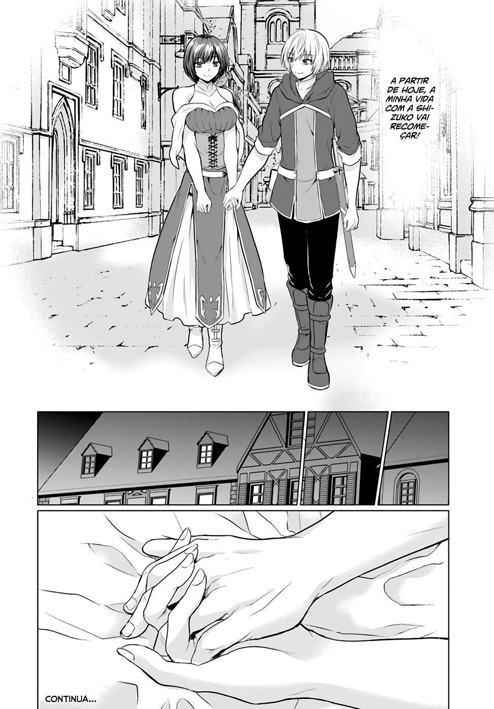 Yuusha Ni Zenbu Ubawareta Ore Wa Yuusha No Hahaoya To Party Wo Kumimashita! Capítulo 1
