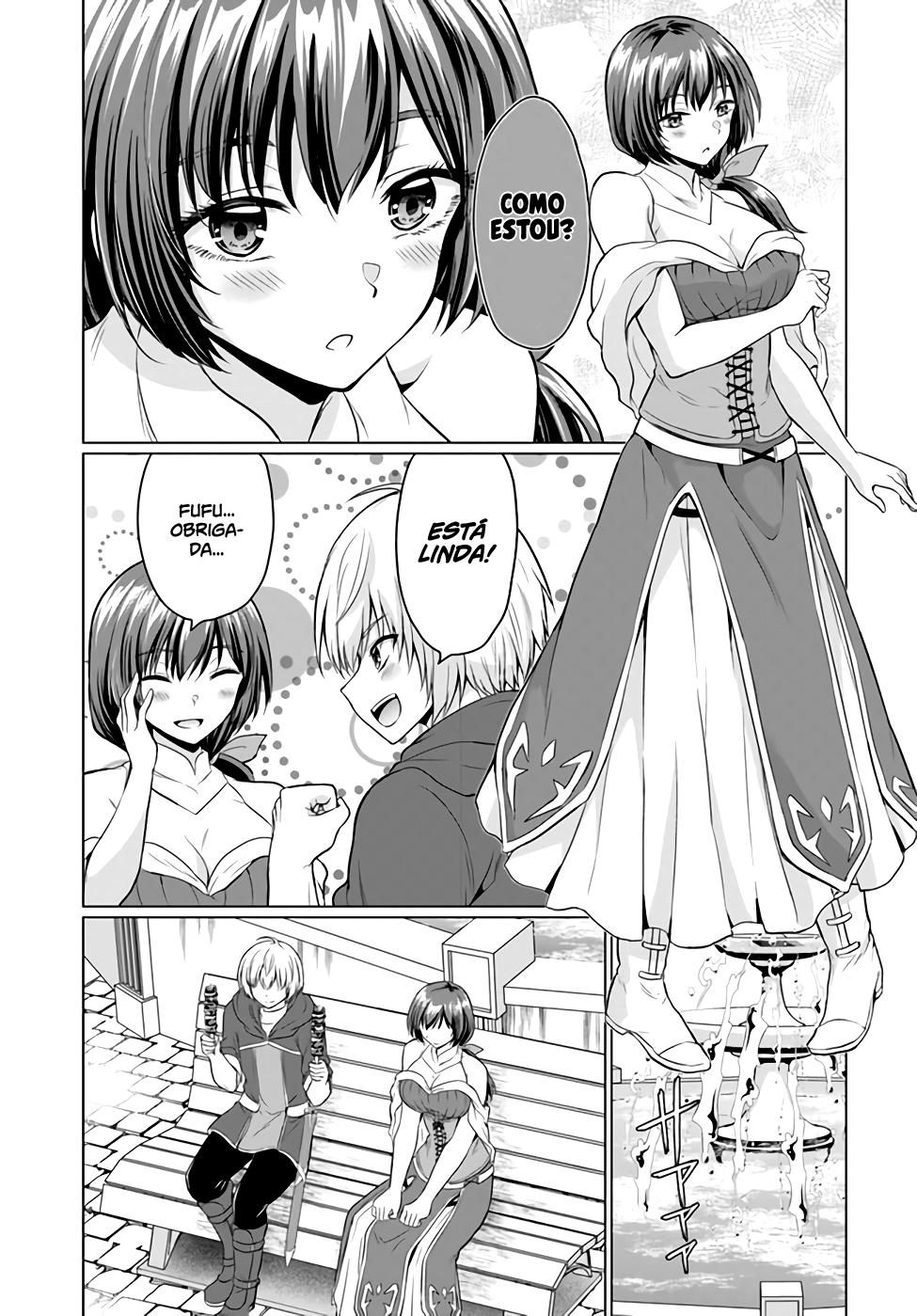 Yuusha Ni Zenbu Ubawareta Ore Wa Yuusha No Hahaoya To Party Wo Kumimashita! Capítulo 1