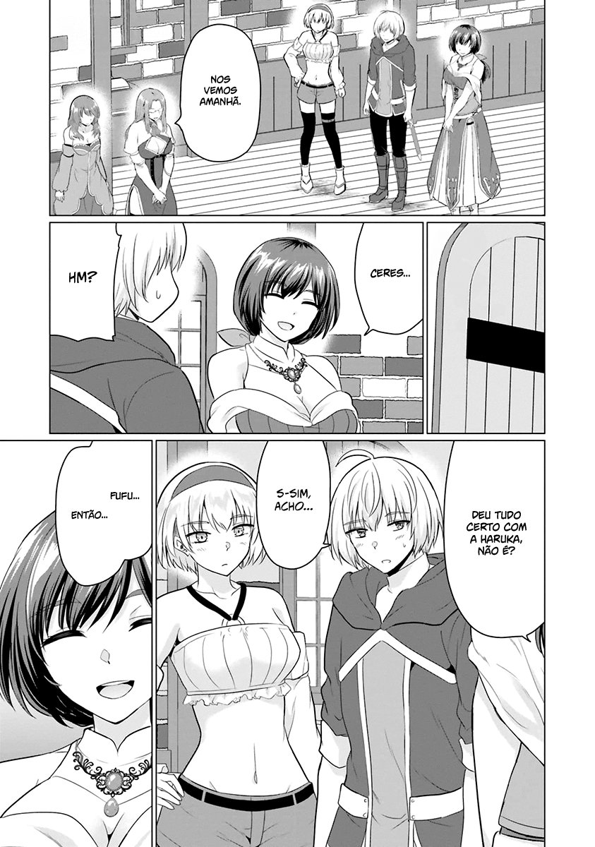 Yuusha Ni Zenbu Ubawareta Ore Wa Yuusha No Hahaoya To Party Wo Kumimashita! Capítulo 1