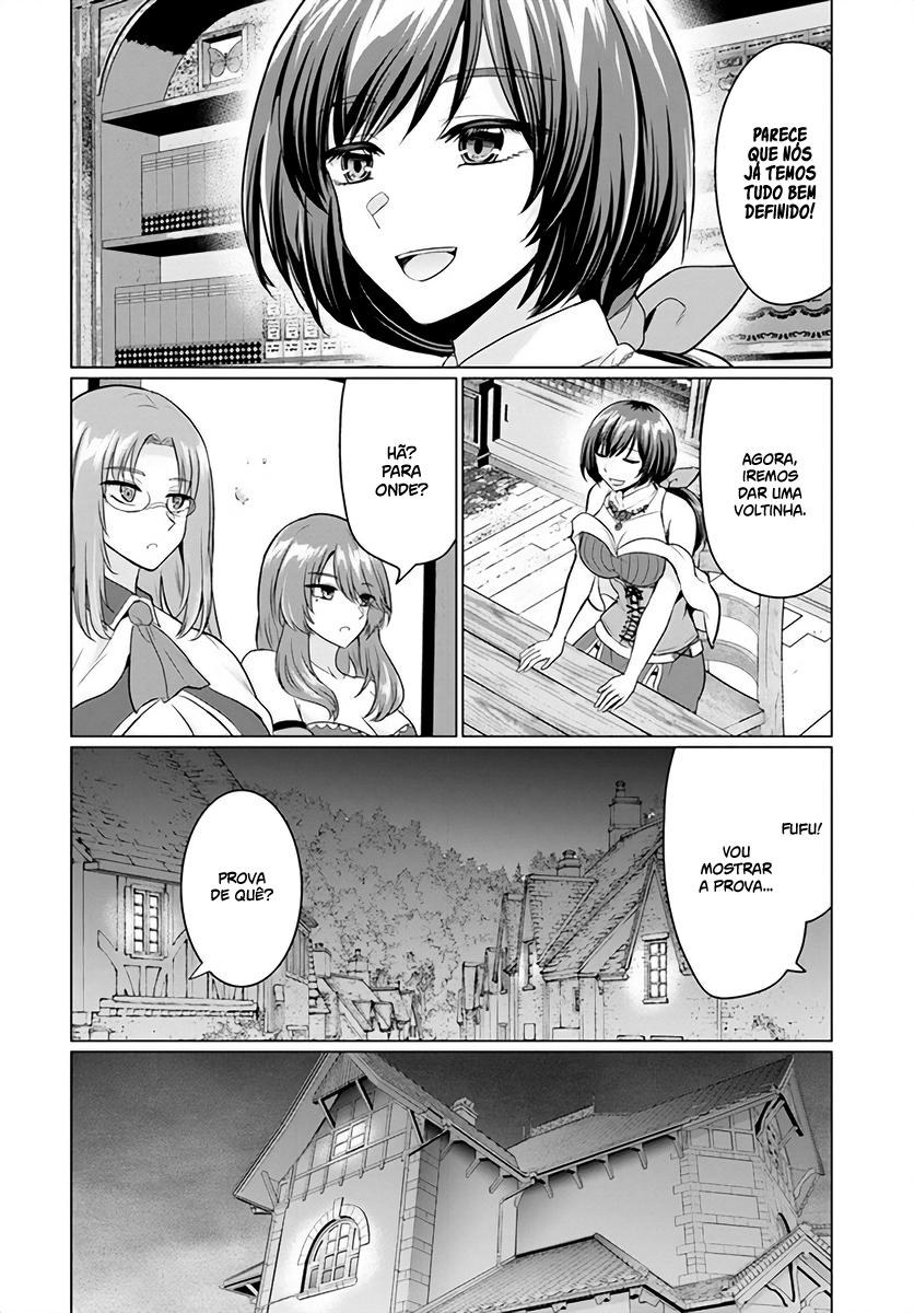Yuusha Ni Zenbu Ubawareta Ore Wa Yuusha No Hahaoya To Party Wo Kumimashita! Capítulo 1