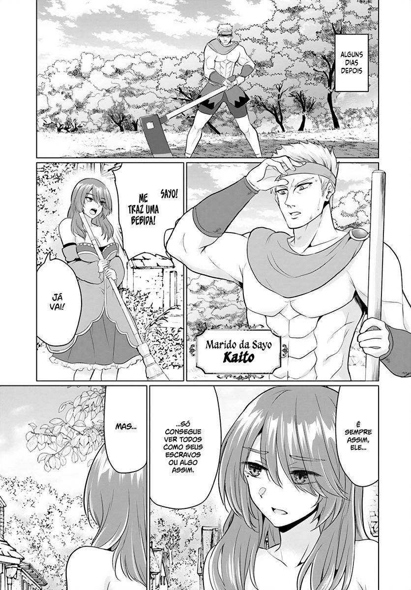 Yuusha Ni Zenbu Ubawareta Ore Wa Yuusha No Hahaoya To Party Wo Kumimashita! Capítulo 1