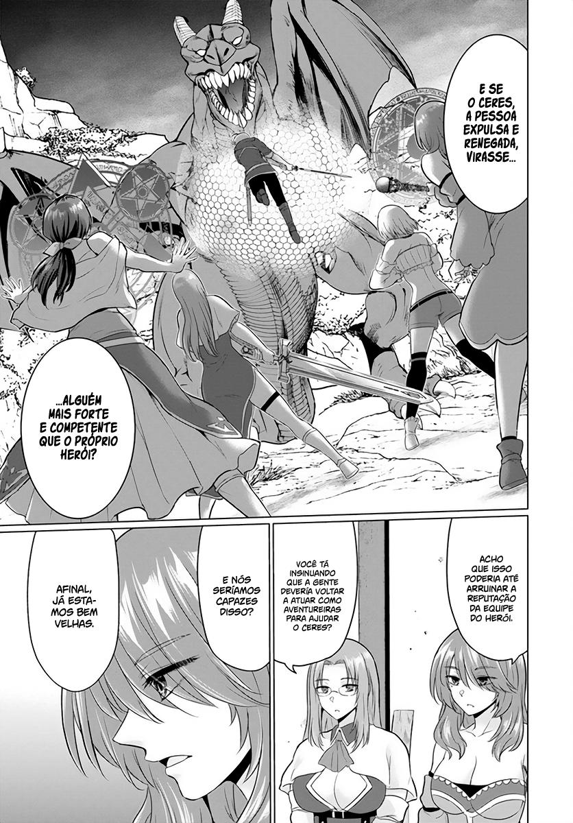 Yuusha Ni Zenbu Ubawareta Ore Wa Yuusha No Hahaoya To Party Wo Kumimashita! Capítulo 1