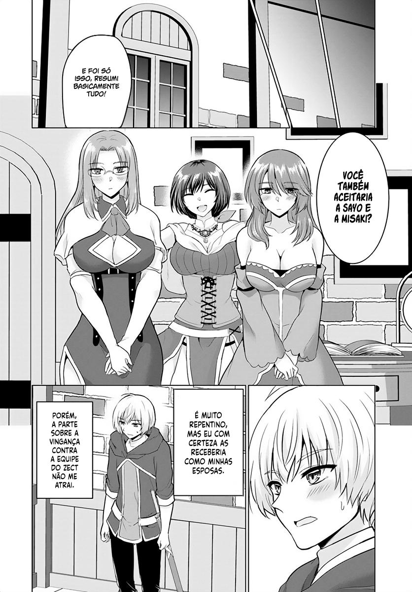 Yuusha Ni Zenbu Ubawareta Ore Wa Yuusha No Hahaoya To Party Wo Kumimashita! Capítulo 1