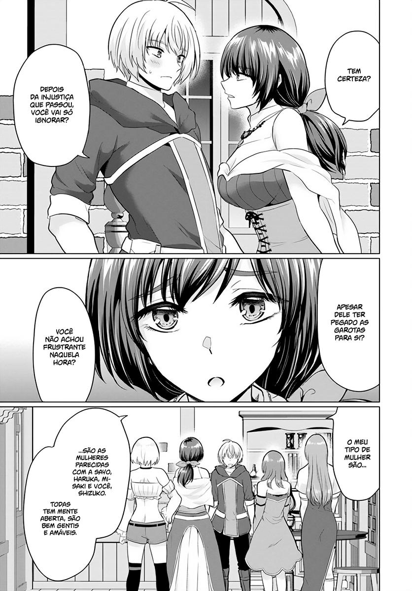 Yuusha Ni Zenbu Ubawareta Ore Wa Yuusha No Hahaoya To Party Wo Kumimashita! Capítulo 1