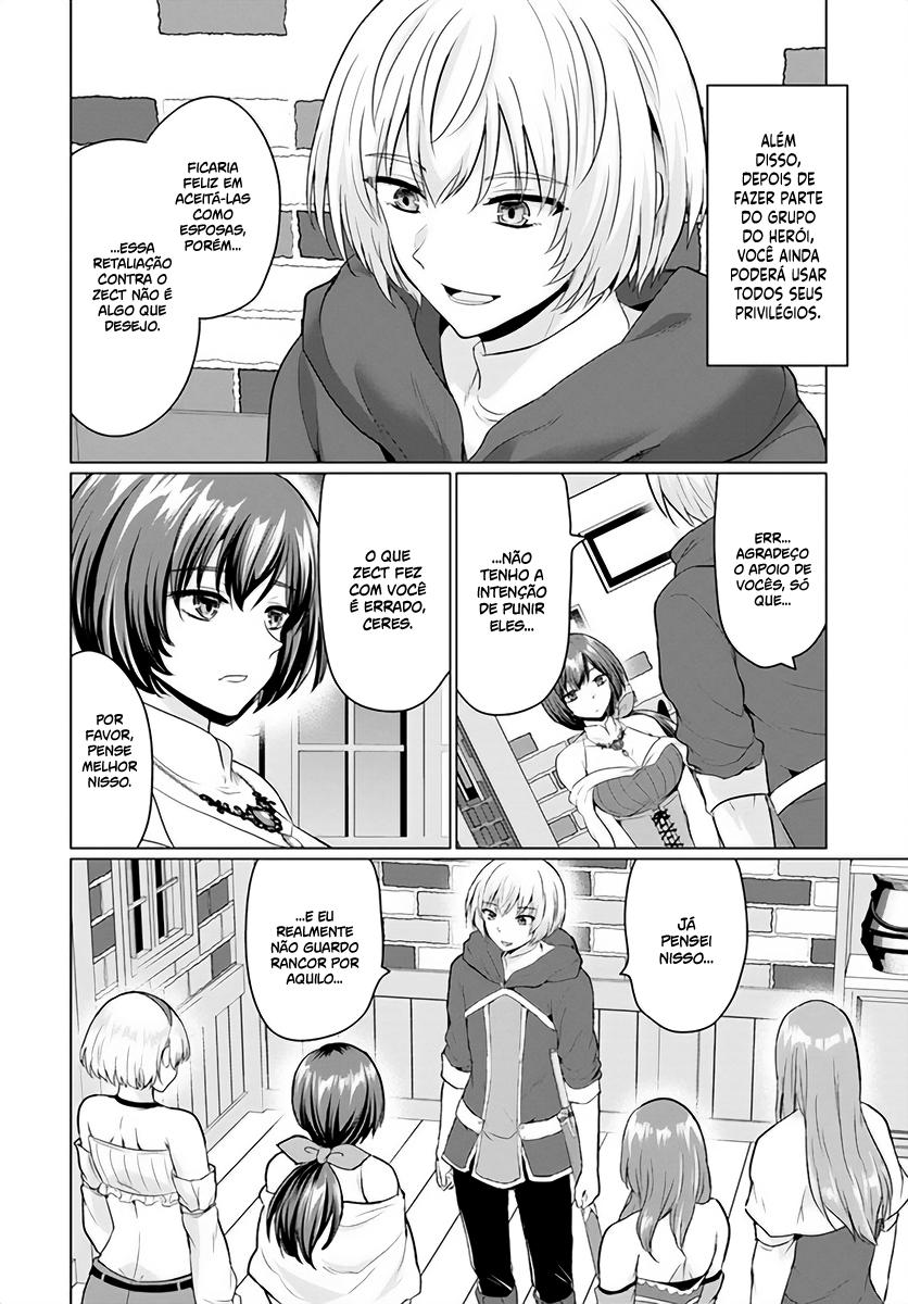 Yuusha Ni Zenbu Ubawareta Ore Wa Yuusha No Hahaoya To Party Wo Kumimashita! Capítulo 1