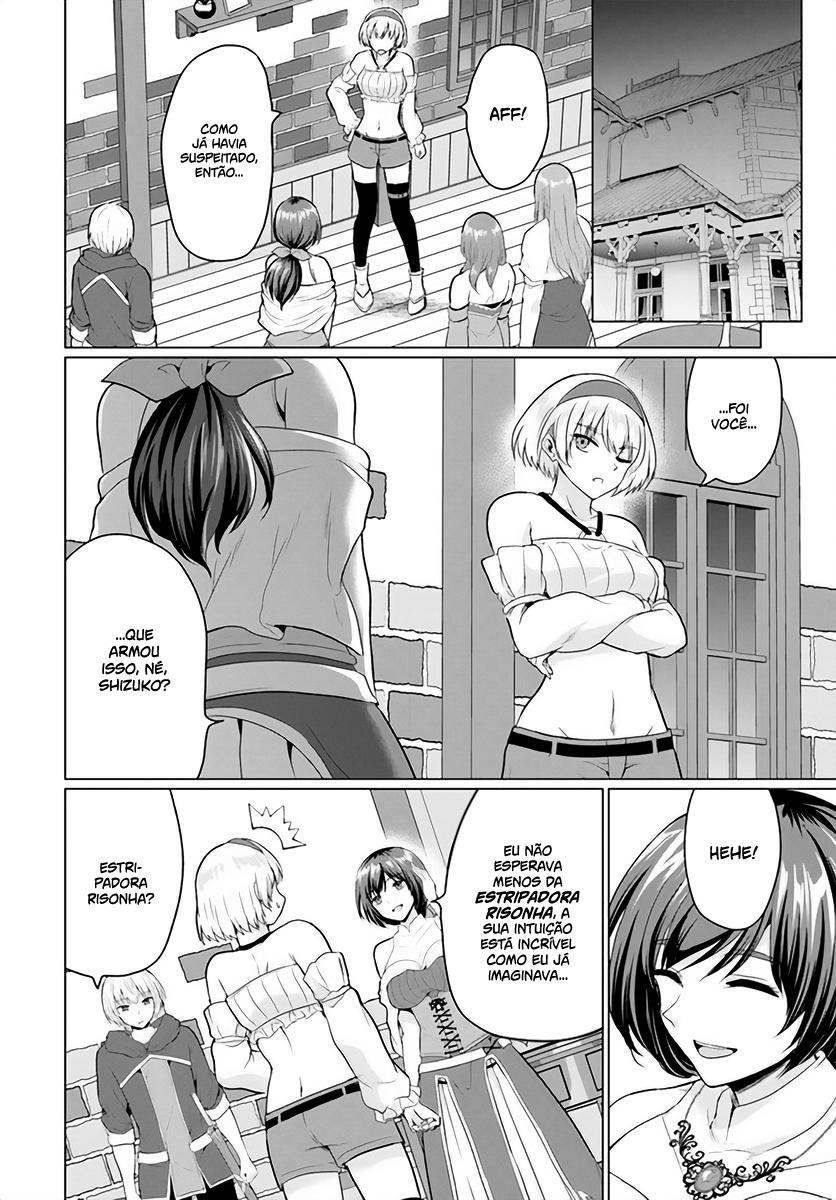 Yuusha Ni Zenbu Ubawareta Ore Wa Yuusha No Hahaoya To Party Wo Kumimashita! Capítulo 1