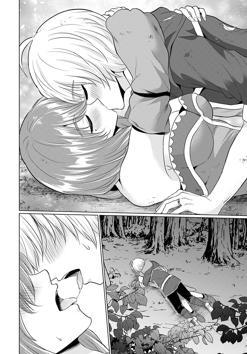 Yuusha Ni Zenbu Ubawareta Ore Wa Yuusha No Hahaoya To Party Wo Kumimashita! Capítulo 1
