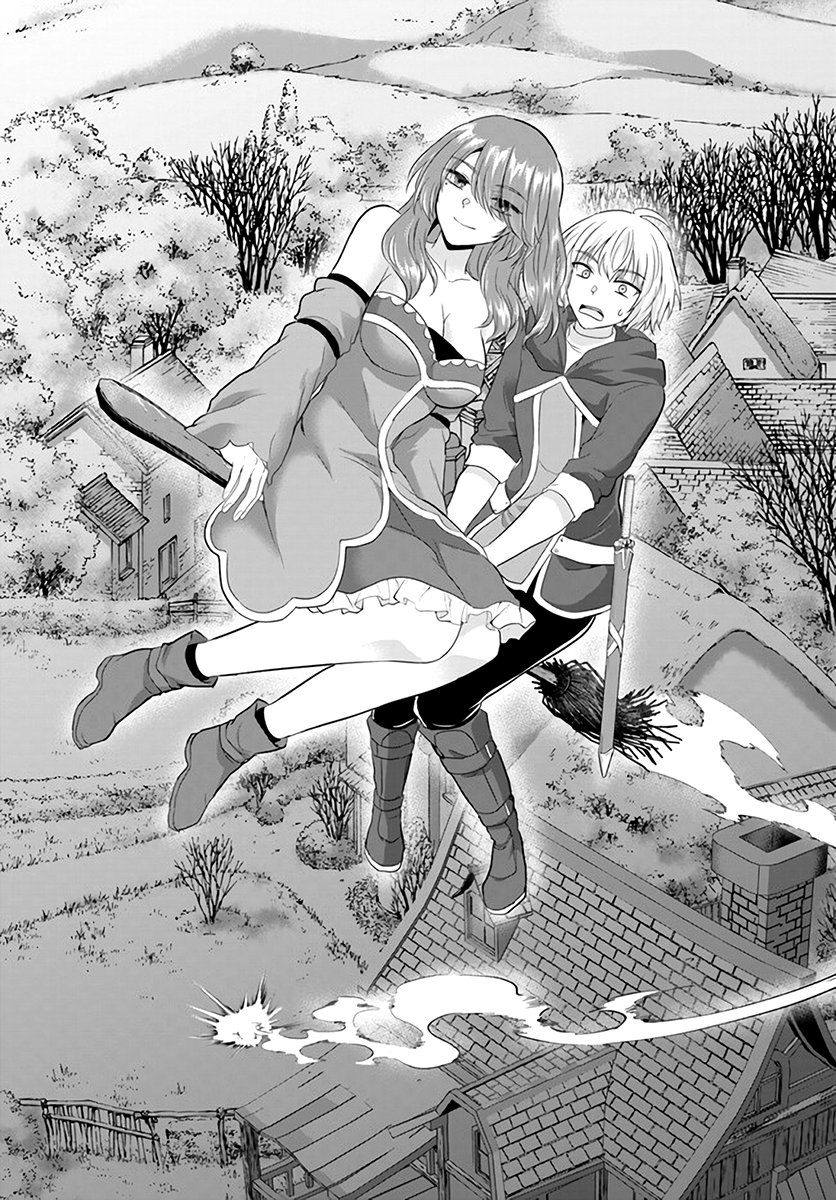 Yuusha Ni Zenbu Ubawareta Ore Wa Yuusha No Hahaoya To Party Wo Kumimashita! Capítulo 1