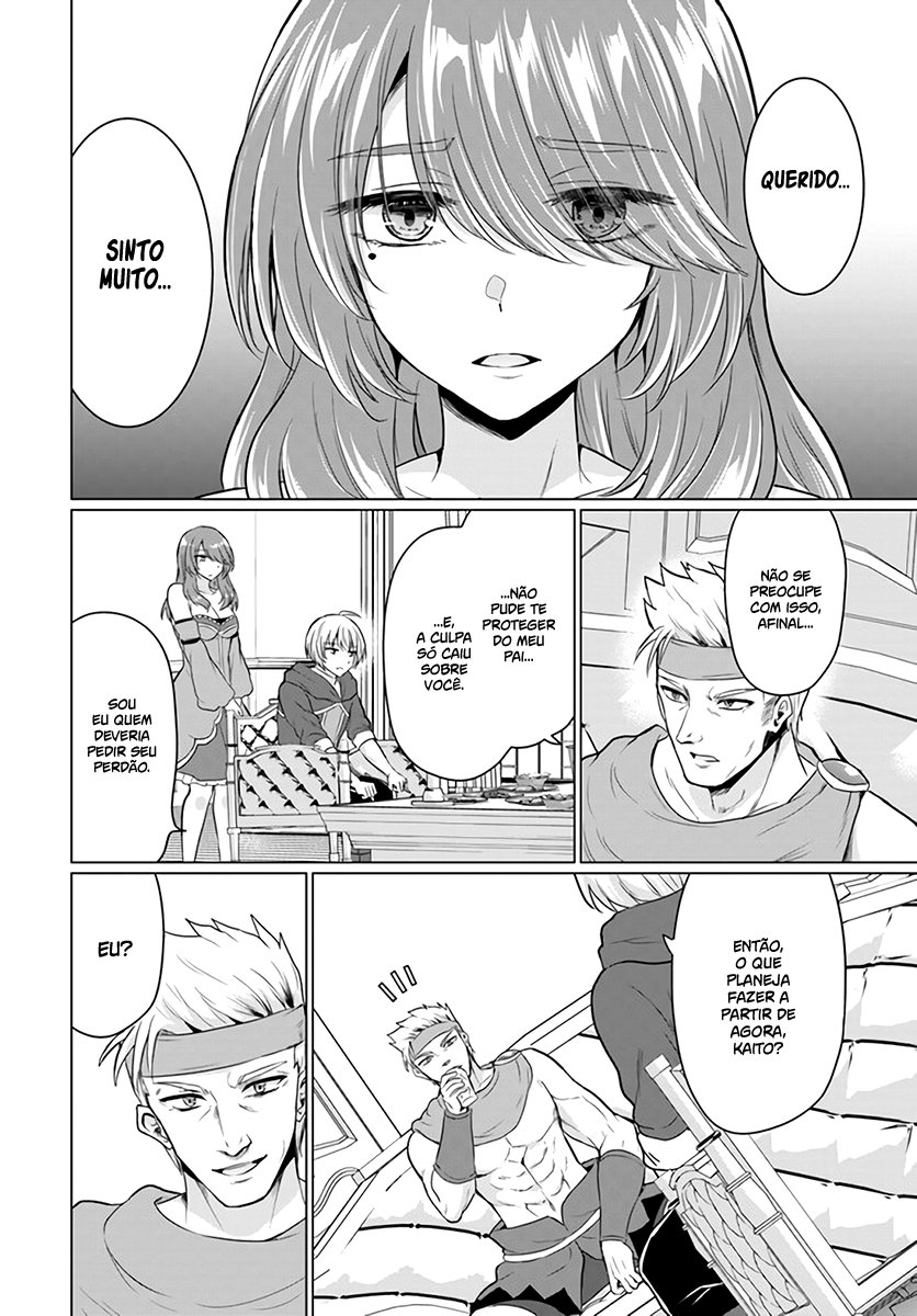 Yuusha Ni Zenbu Ubawareta Ore Wa Yuusha No Hahaoya To Party Wo Kumimashita! Capítulo 1