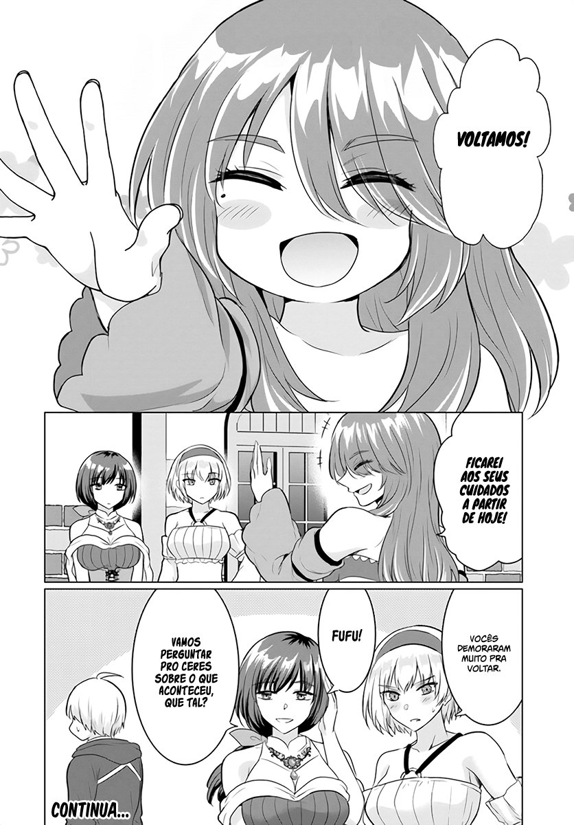 Yuusha Ni Zenbu Ubawareta Ore Wa Yuusha No Hahaoya To Party Wo Kumimashita! Capítulo 1