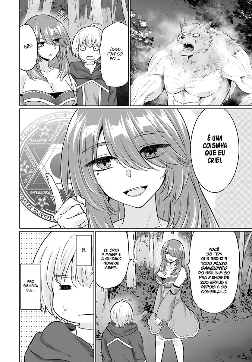Yuusha Ni Zenbu Ubawareta Ore Wa Yuusha No Hahaoya To Party Wo Kumimashita! Capítulo 1