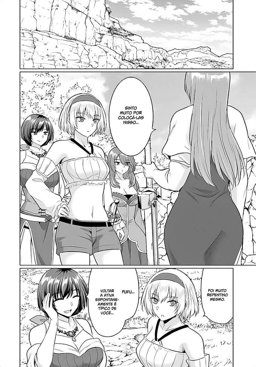 Yuusha Ni Zenbu Ubawareta Ore Wa Yuusha No Hahaoya To Party Wo Kumimashita! Capítulo 1
