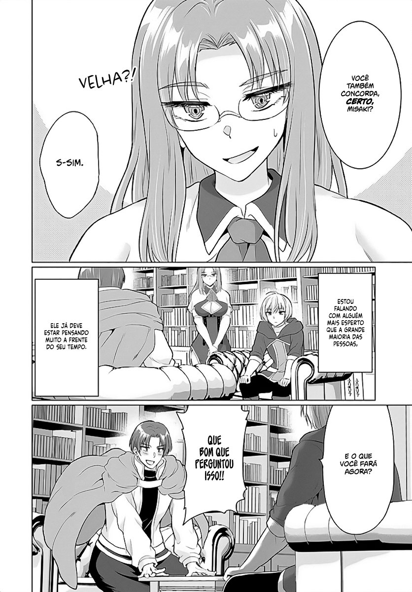 Yuusha Ni Zenbu Ubawareta Ore Wa Yuusha No Hahaoya To Party Wo Kumimashita! Capítulo 1