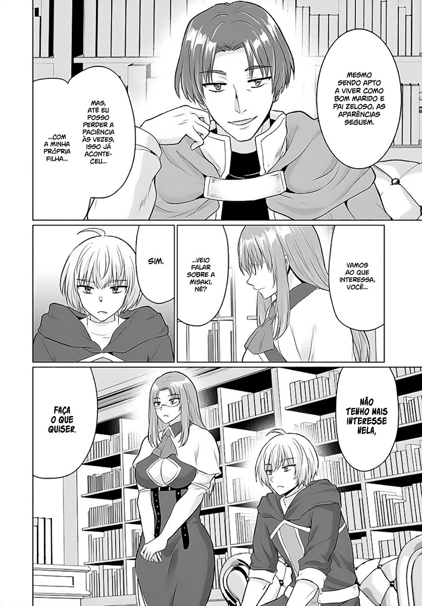 Yuusha Ni Zenbu Ubawareta Ore Wa Yuusha No Hahaoya To Party Wo Kumimashita! Capítulo 1