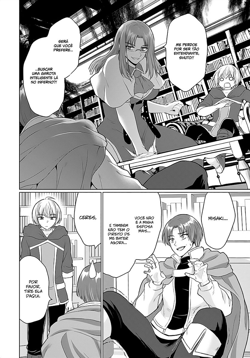Yuusha Ni Zenbu Ubawareta Ore Wa Yuusha No Hahaoya To Party Wo Kumimashita! Capítulo 1