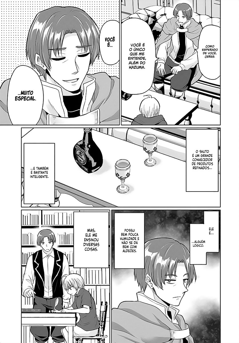 Yuusha Ni Zenbu Ubawareta Ore Wa Yuusha No Hahaoya To Party Wo Kumimashita! Capítulo 1