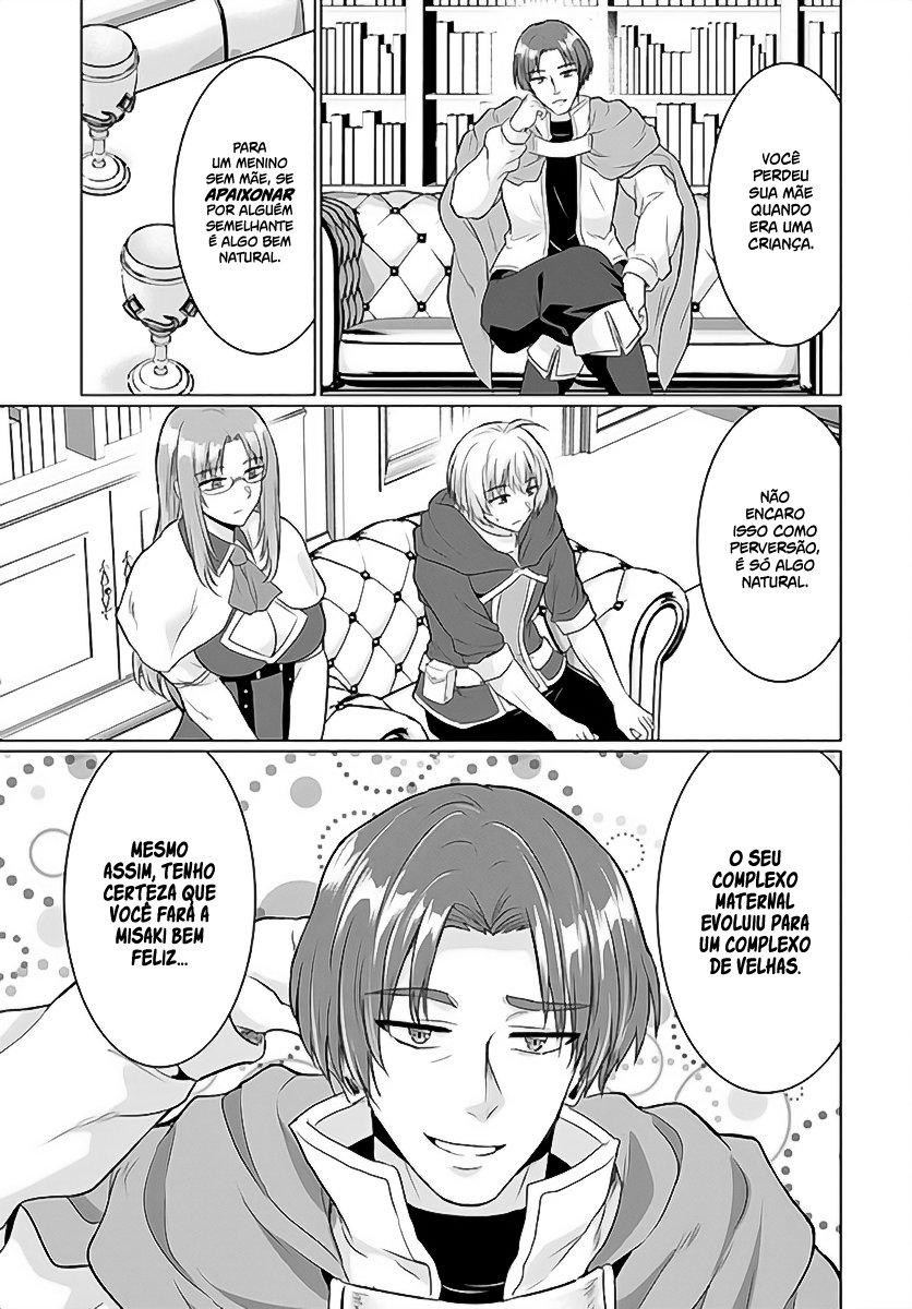 Yuusha Ni Zenbu Ubawareta Ore Wa Yuusha No Hahaoya To Party Wo Kumimashita! Capítulo 1
