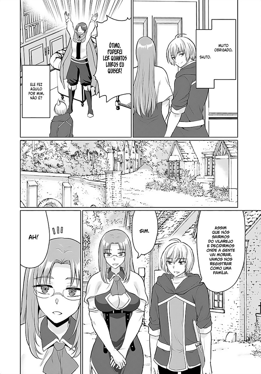 Yuusha Ni Zenbu Ubawareta Ore Wa Yuusha No Hahaoya To Party Wo Kumimashita! Capítulo 1