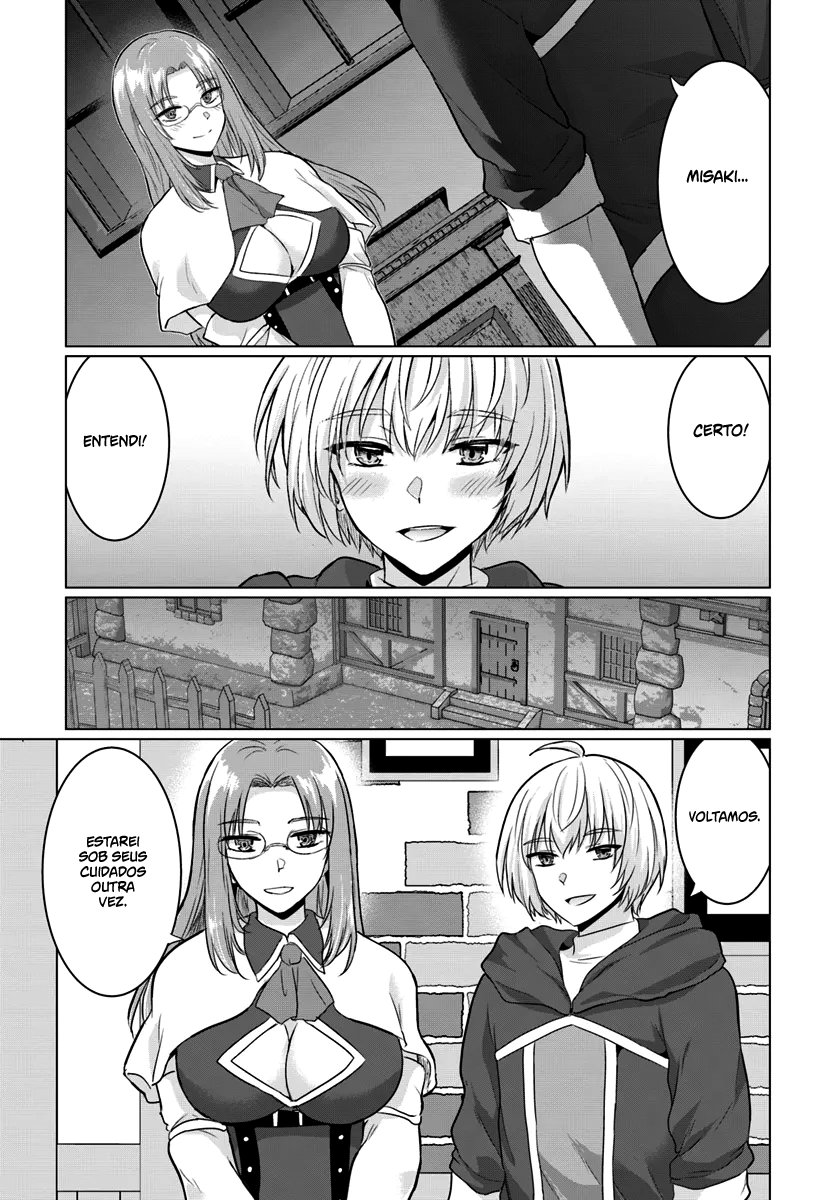 Yuusha Ni Zenbu Ubawareta Ore Wa Yuusha No Hahaoya To Party Wo Kumimashita! Capítulo 1