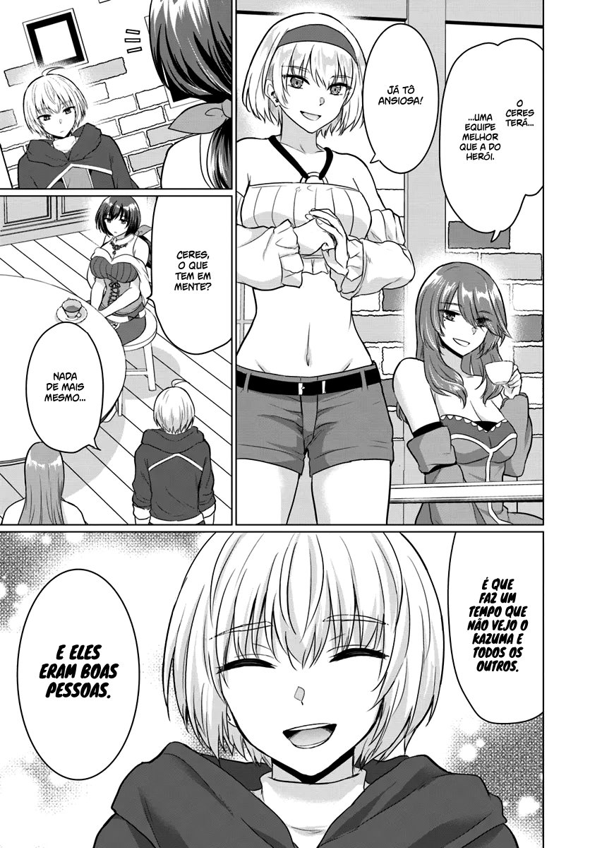 Yuusha Ni Zenbu Ubawareta Ore Wa Yuusha No Hahaoya To Party Wo Kumimashita! Capítulo 1