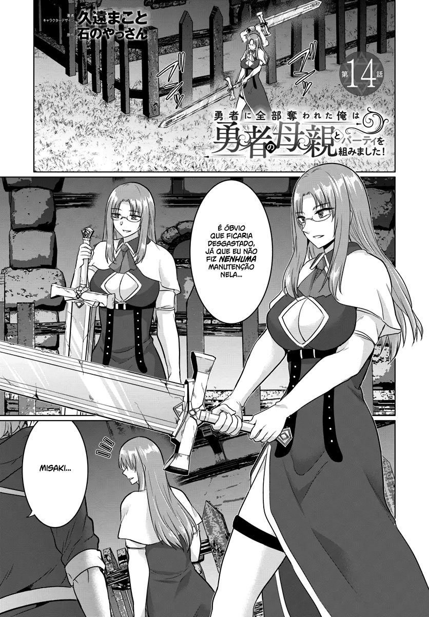 Yuusha Ni Zenbu Ubawareta Ore Wa Yuusha No Hahaoya To Party Wo Kumimashita! Capítulo 1