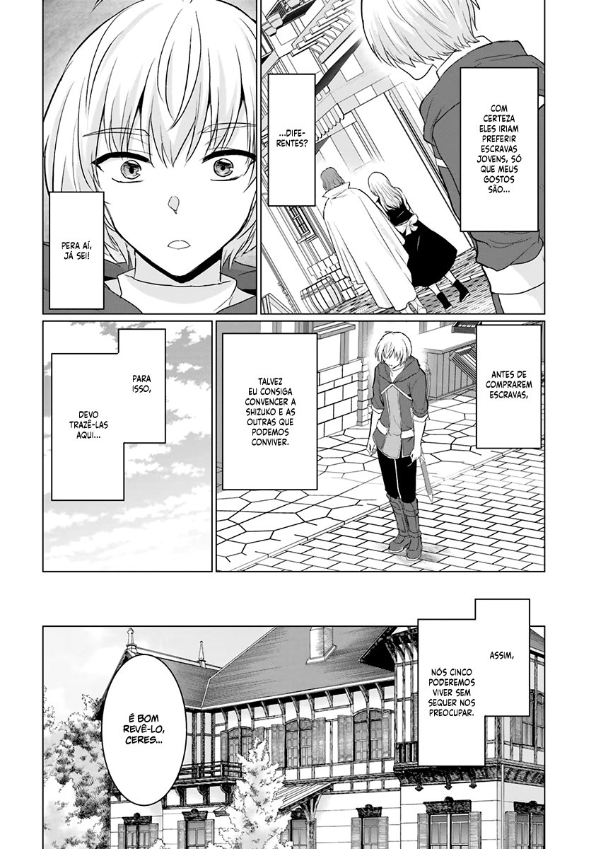 Yuusha Ni Zenbu Ubawareta Ore Wa Yuusha No Hahaoya To Party Wo Kumimashita! Capítulo 1