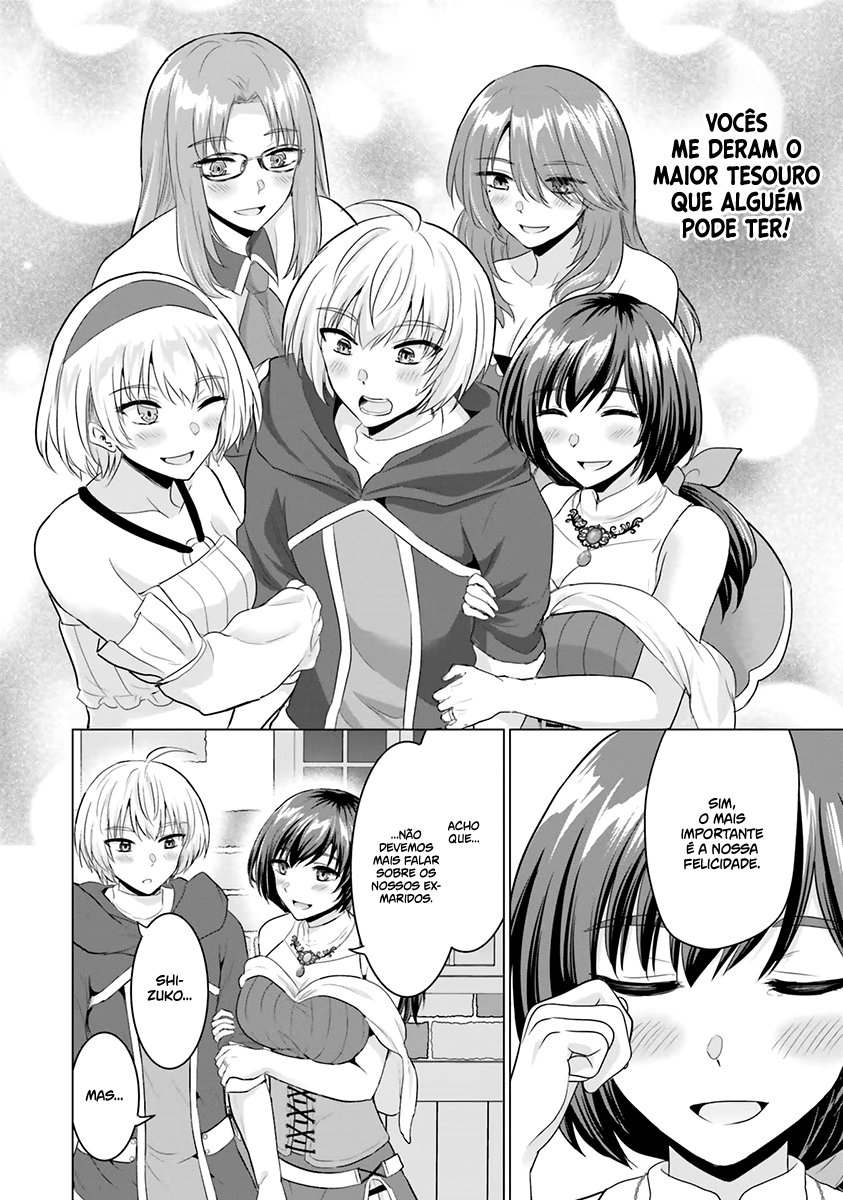 Yuusha Ni Zenbu Ubawareta Ore Wa Yuusha No Hahaoya To Party Wo Kumimashita! Capítulo 1