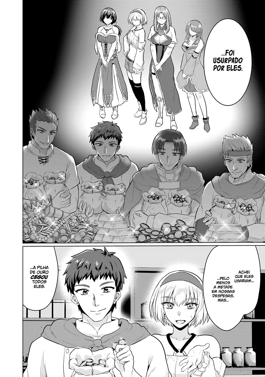 Yuusha Ni Zenbu Ubawareta Ore Wa Yuusha No Hahaoya To Party Wo Kumimashita! Capítulo 1