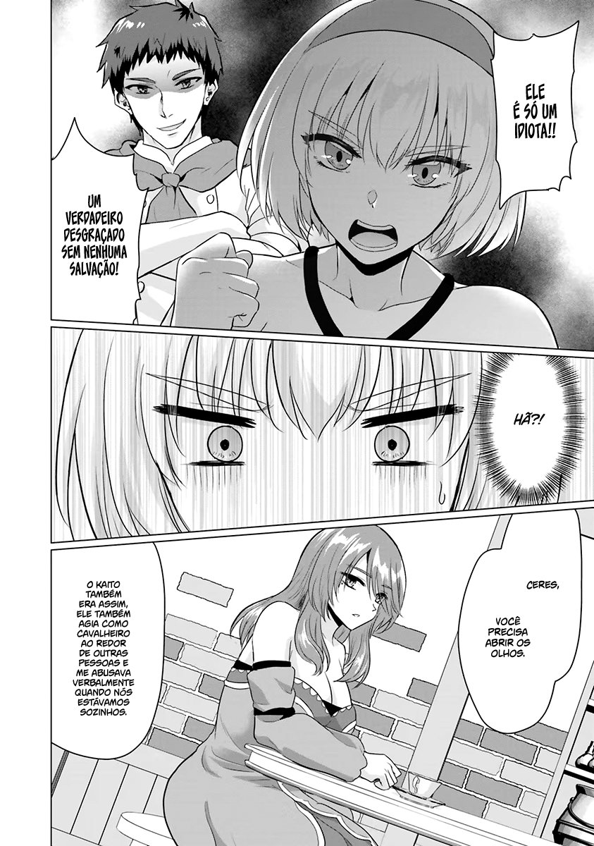 Yuusha Ni Zenbu Ubawareta Ore Wa Yuusha No Hahaoya To Party Wo Kumimashita! Capítulo 1