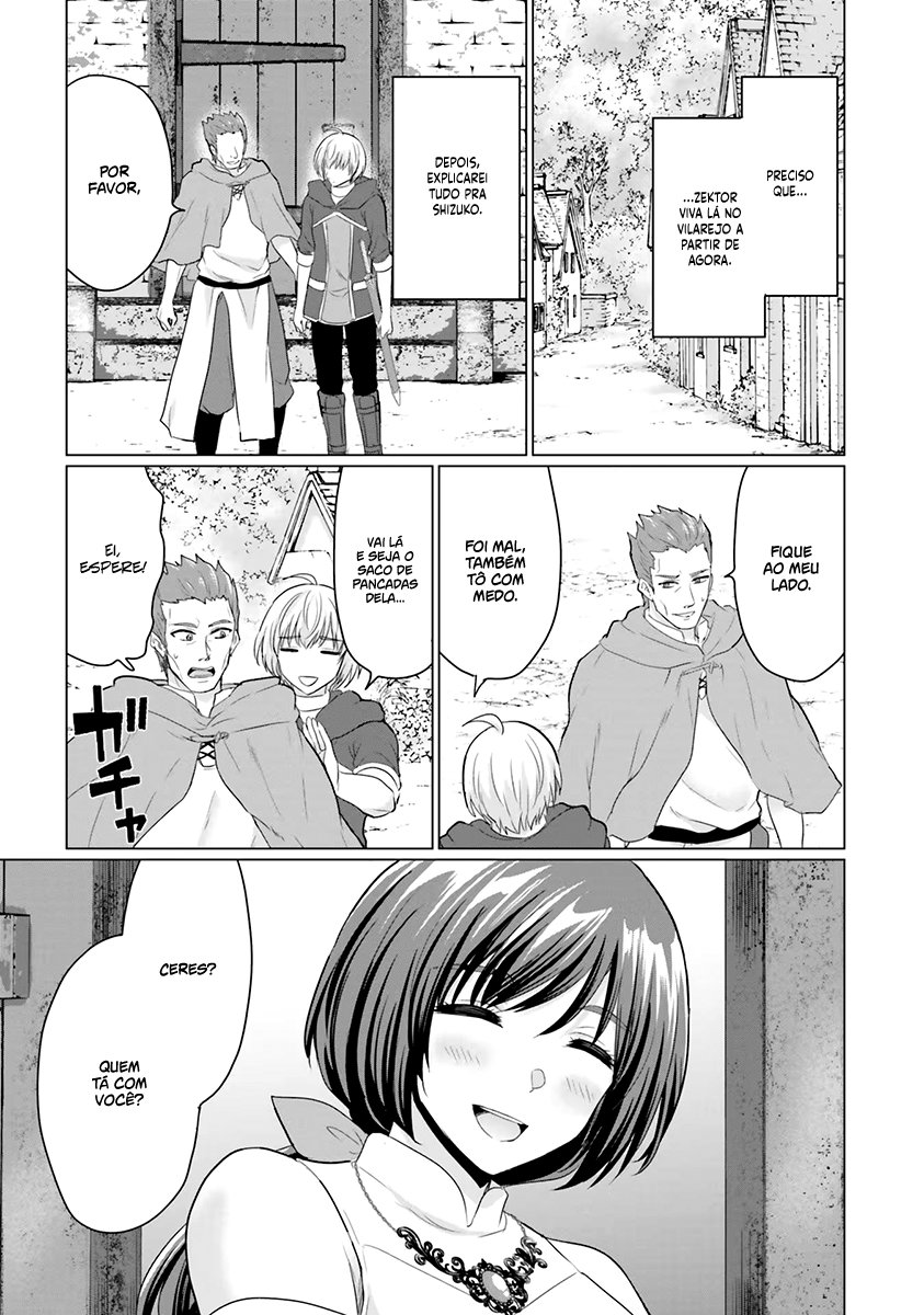Yuusha Ni Zenbu Ubawareta Ore Wa Yuusha No Hahaoya To Party Wo Kumimashita! Capítulo 1